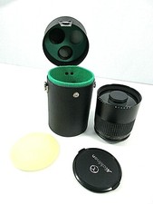 Téléobjectif catadioptrique