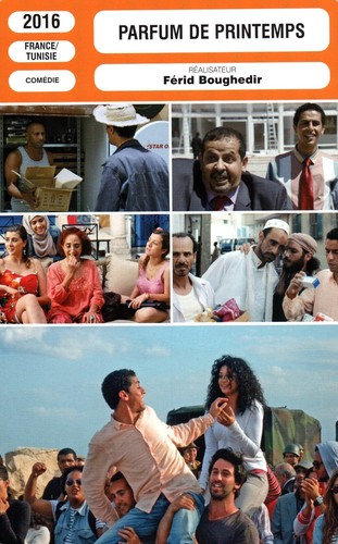 Fiche cinéma ferid - -,