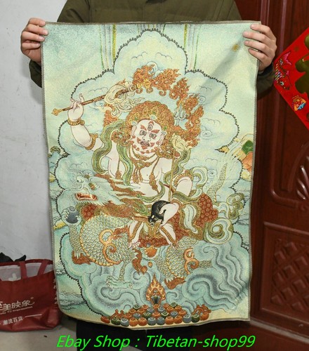 Tibet cloth silk - tibet,