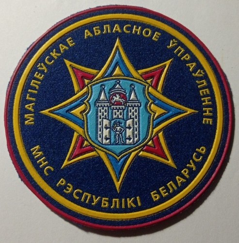 Patch des sapeurs pompiers - patch, sapeurs-pompiers