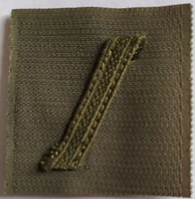 FRANCE: Galon militaire de poitrine grade 1ère CLASSE