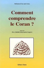 Comment comprendre le Coran 