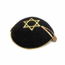 Kippa En Coton Brodée De