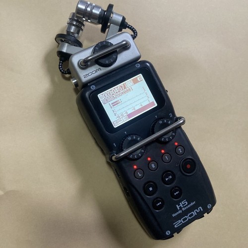 Zoom enregistreur - h5,