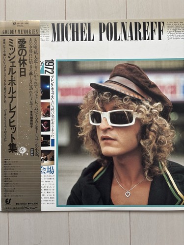 Michel polnareff vinyl record - (vinyl,
