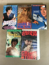 Action Pack Jackie Chan Movies VHS Lot 5 Tapes