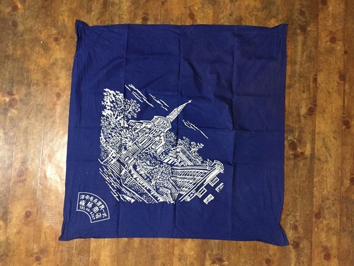 J1970 furoshiki japonais - j1970,