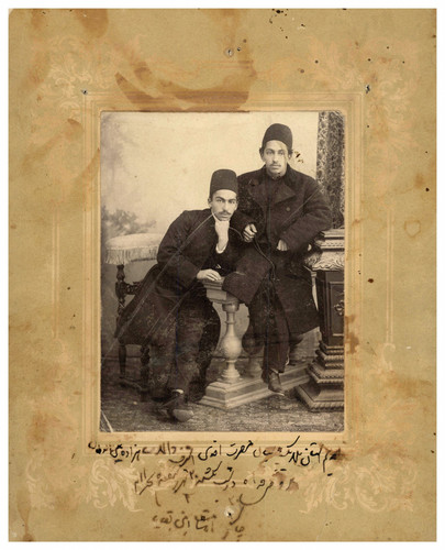 Portrait qajar elite - portrait, elite,