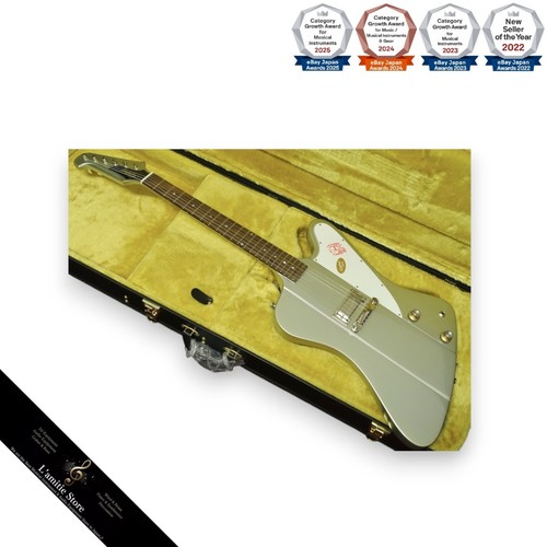 Guitare électrique epiphone - guitare,
