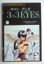 3x3 eyes 5 innovation  studio