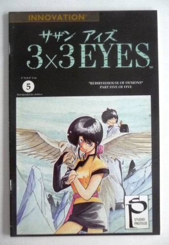 3x3 eyes innovation studio - 5,