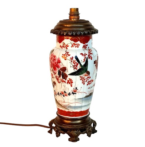 Belle lampe porcelaine - belle,