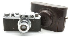 RARE USSR SOVIET FED