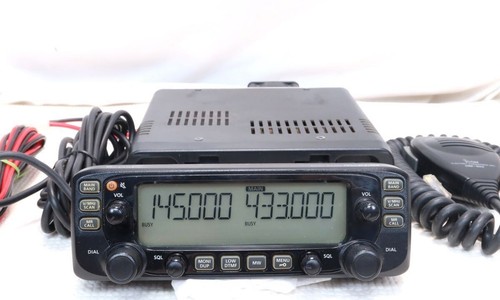 Icom 2730 20w - 20w, band