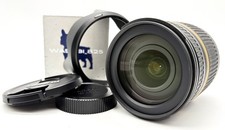 [Top MINT] Objectif zoom