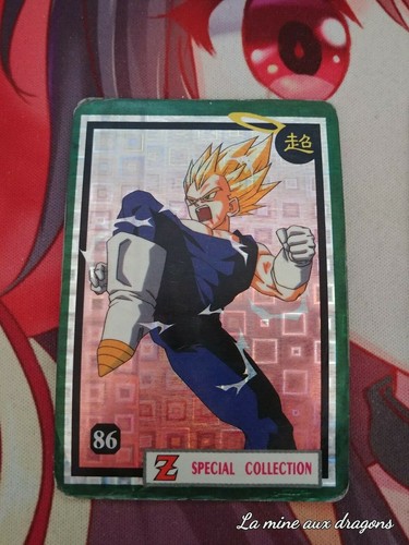 Carte dragon ball special - ball, z