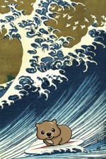 Wombat Journal - Wombat Gifts