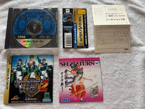 Virtua cop sega - virtua, saturn