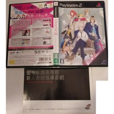 Vitamin X PlayStation 2 Sony Ps2 Import japon