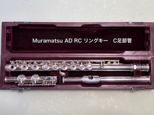 Muramatsu flute s n - muramatsu, ad