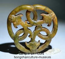 3.2" Old Chinese Jade Carving Feng Shui Pixiu Dragon Beast hollow out Pendant