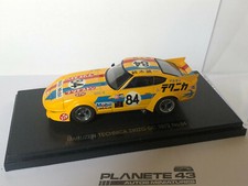 EBBRO MARUZEN TECHNICA 240ZG