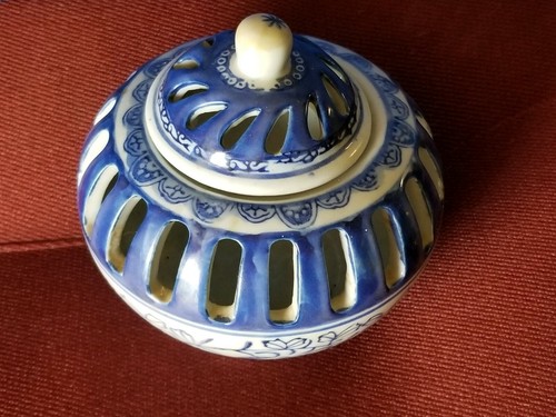 Antique chinese reticulated - antique,