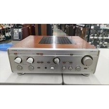 USED LUXMAN L-510 Integrated