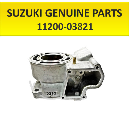 Pichet cylindre moteur - , origine