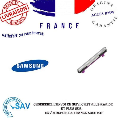 Bouton volume premium blanc - volume,
