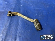 Sélecteur de vitesse Kymco