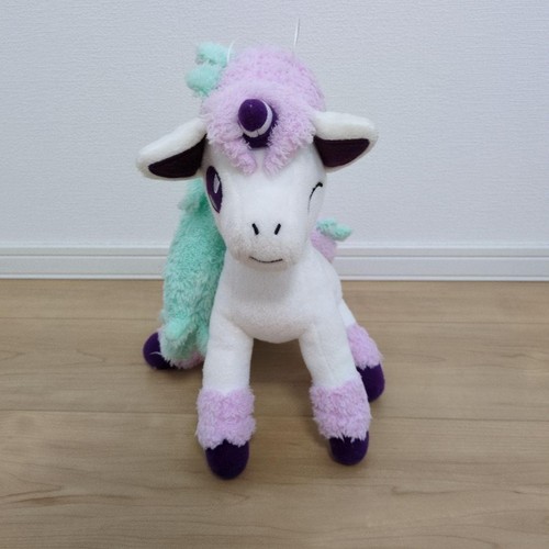 Peluche pokemon galar ponyta - galar,