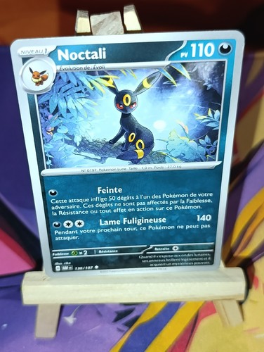 Carte pokémon noctali - carte,