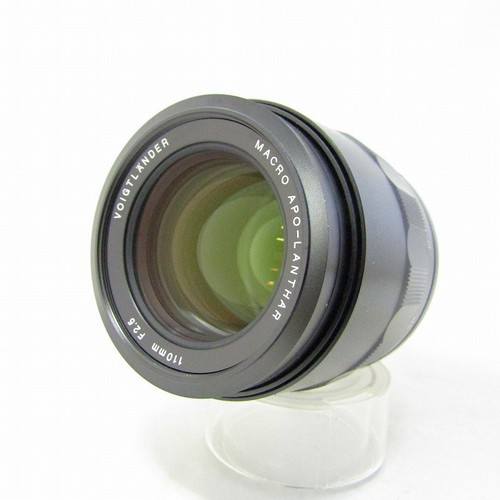 Voigtlander macro apo - macro, apo-lanthar