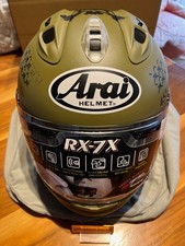 Casque intégral arai - casque,
