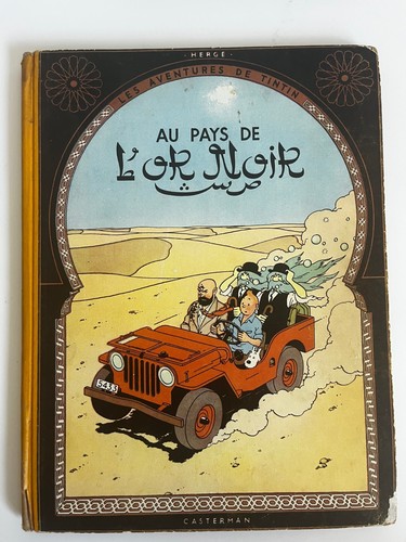 Herge tintin pays de l - -,