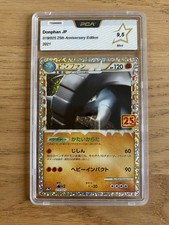 Carte Pokémon 25th