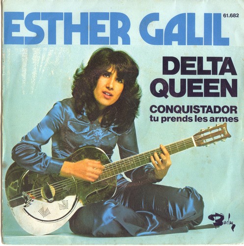Vinyl tours esther galil - , 45