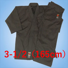 Shureido KB-10 Karate Gi