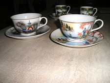 PORCELAINE FINE du JAPON - DUO pour le thé -PEINT à la MAIN