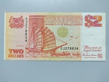 Billet Ticket 2 Two Dollars Singapore Singapour Singapura Voilier Dragon B13
