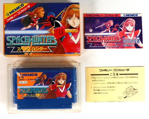 Space hunter nintendo famicom - space,