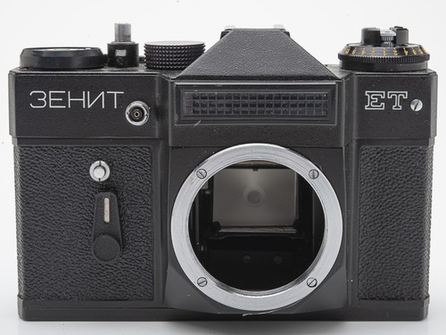 Zenit boîtier appareil - zenit, et
