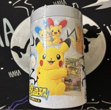 Blind Box Peluches Pokémon