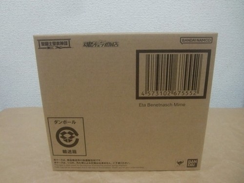Saint cloth myth eta - ex, star