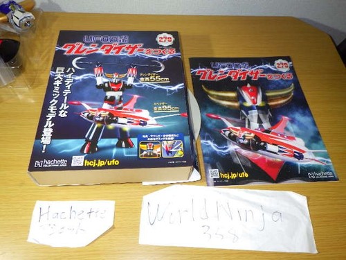 270 hachette ufo robot - hachette,