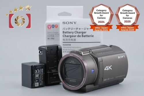 Caméscope numérique sony - caméscope,