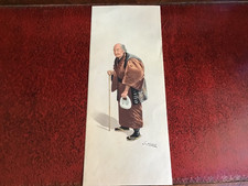 Saito HODO Aquarelle Japonaise