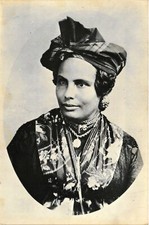 CPM Grande-robe MARTINIQUE