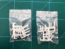 Clips De Fin Pour Stores De